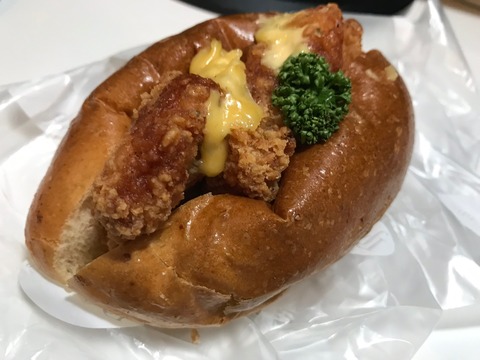 山の日の休日労働とたれジーラ