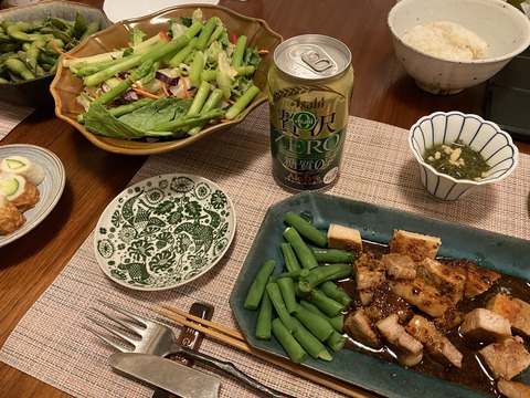 E8E010F0-03E2-490B-9B9D-03E083EC9A07_1_105_c