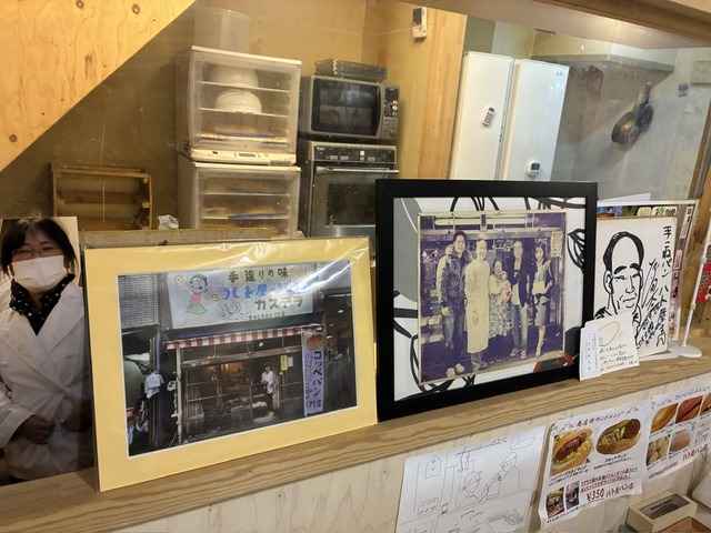 8EDEC6DC-F842-4640-8FDD-86DFCB0CE889_1_105_c