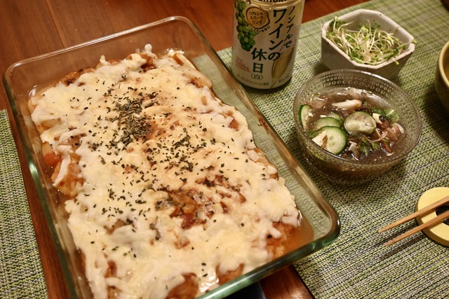 8E944C48-A740-445F-A523-74C54B3C243E_1_201_a