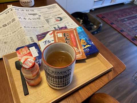 FFCC91CB-32A8-4D4B-B39E-63DAC4B56E82_1_105_c