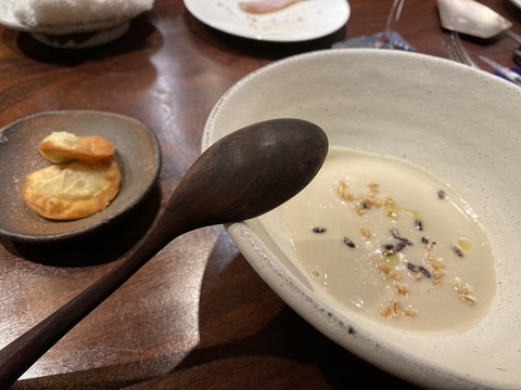 54783946-2C17-4F4B-A20A-EC4CA7323701_1_105_c