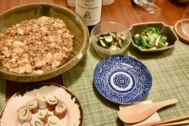 8AED6D37-C754-450C-B34B-5ED9DF9B8F4A_1_201_a