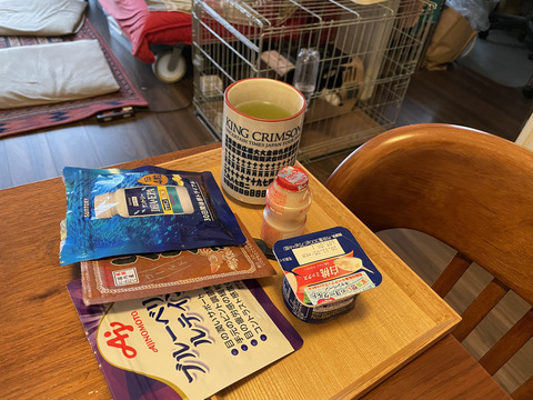 F2E611B3-5901-42D1-ABF3-D29721F7EC2C_1_105_c