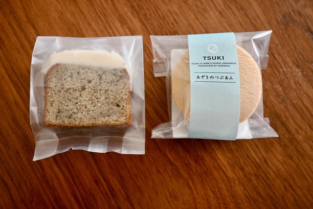 0E976B83-DB9A-48A7-9B13-C26F643836D1_1_201_a