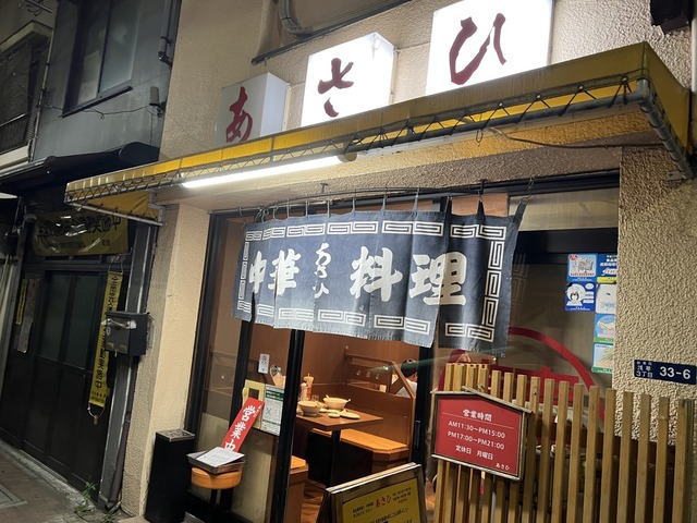 AEA3AE36-2D54-432A-878C-61C914594219_1_105_c