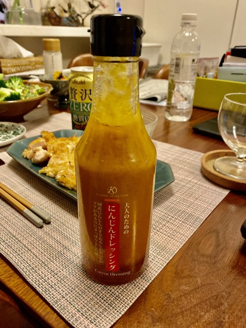 C51A33AB-D504-4139-B734-E4F7DD9B44B7_1_201_a