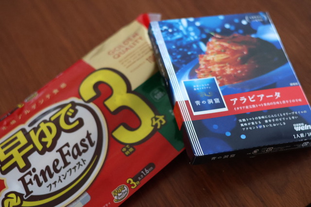 BA7AE2D5-B28F-41BA-AAA5-658C3BD59DA5_1_105_c