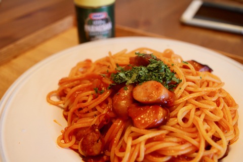 草野心平とポークソテーと陸王