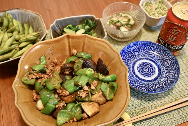 1BB51CC4-5EF0-410C-98EC-E7D758EB4680_1_201_a