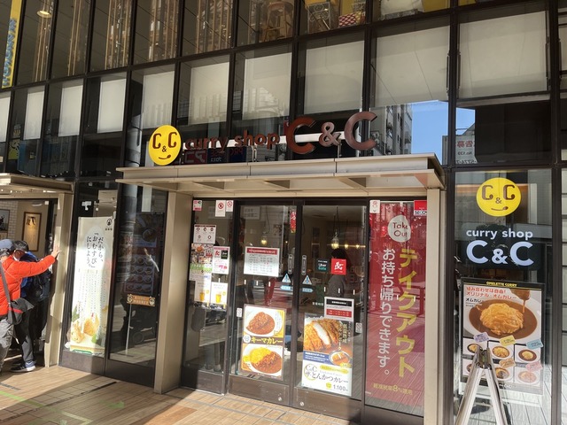 47F7F8C8-2253-42C3-A55D-8A685C12E285_1_105_c