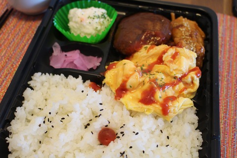 洋食小松亭の格安弁当と絶品手作りコロッケ