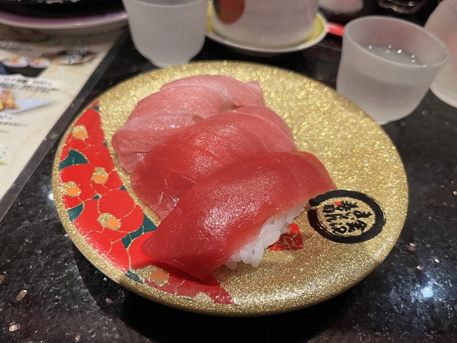 6FC8F5C9-74E4-48DD-92A6-87EFEF3B24AE_1_105_c