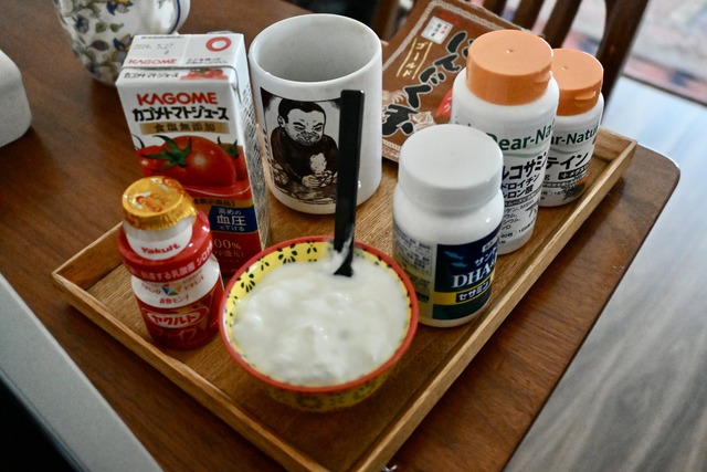 FA3D2FF6-6976-405A-997C-50A7F814609F_1_201_a