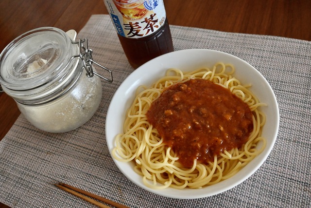 F4269F34-9361-4F8C-A471-F55C8D7CD643_1_201_a