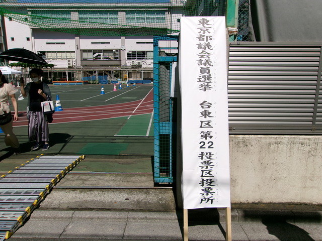 53A59C24-6B20-4CCC-A651-C4DE14C4FD98