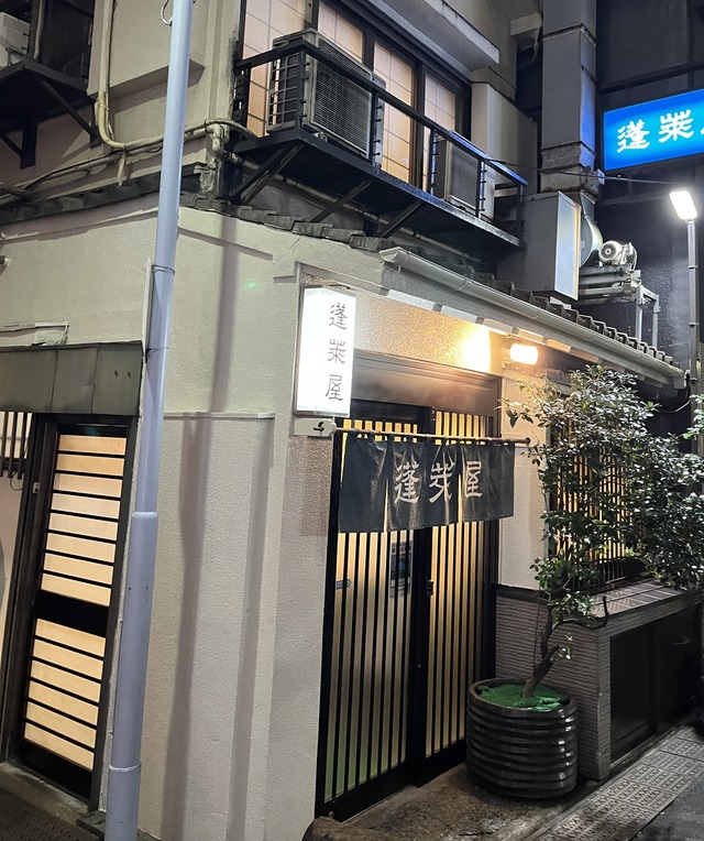 E175F9FF-600E-4DCF-9329-9D2DCB713B64_1_201_a