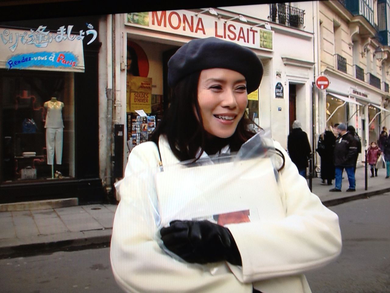 中谷美紀 In Paris 観音裏黄昏備忘録 中谷美紀 In Paris 観音裏黄昏備忘録
