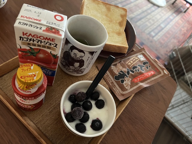 0F1BDF8F-7784-4F17-8169-8020ACE04D41_1_201_a