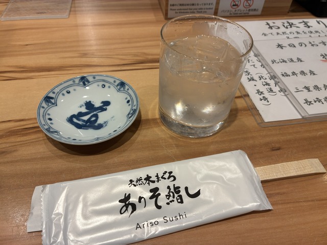 92D9EF6D-54A2-420D-B145-BD5D1B3DF658_1_102_o