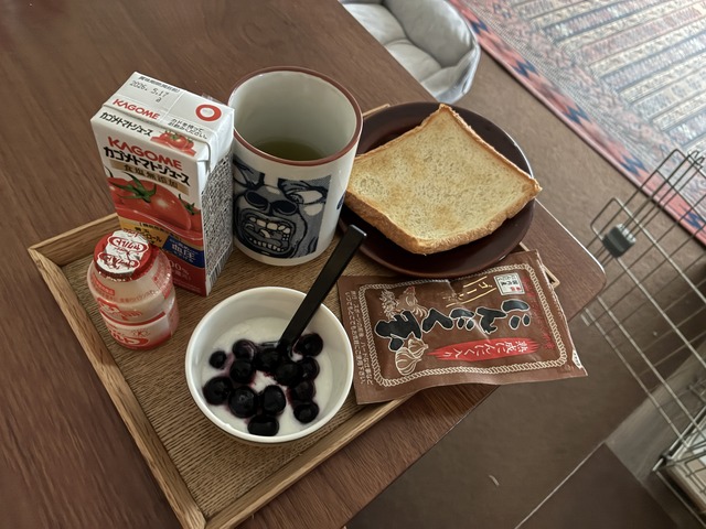 E0C79CA6-746B-4CEE-831D-B3125A817184_1_201_a