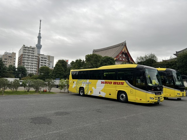 78F3AB4B-6B62-48EF-851C-D92AC4E6F951_1_102_o