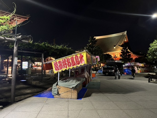 E6940C74-5756-49BA-B6AF-46CE8B53DEBB_1_105_c