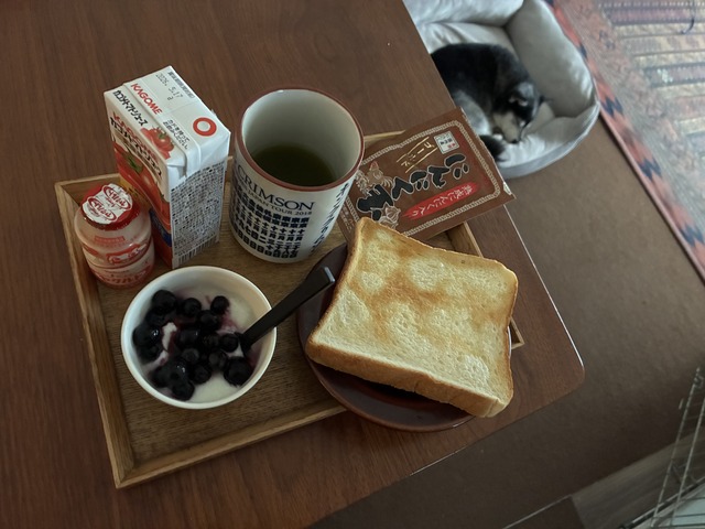 AC345FE8-D21B-4D14-ACD2-6043D3343023_1_201_a