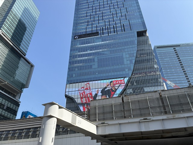 2B7103EE-F39A-497B-B1C3-BFEACBE7BACC_1_102_o