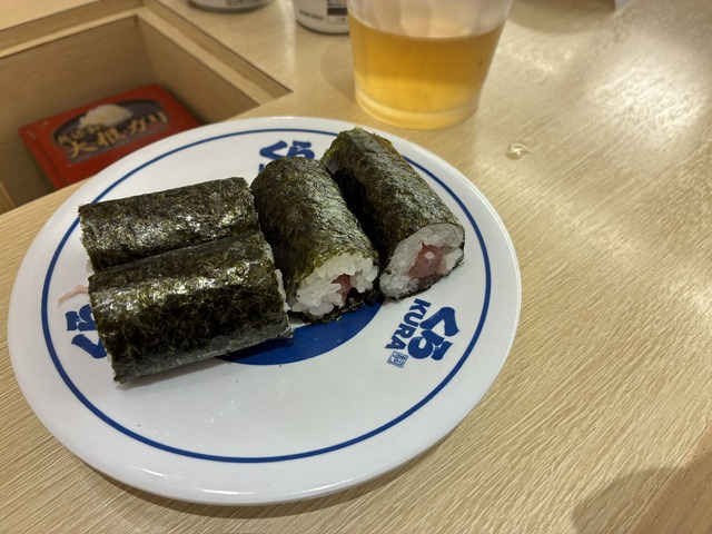 5B5F808B-E7F4-4CF4-A137-368549F8F2B5_1_102_o