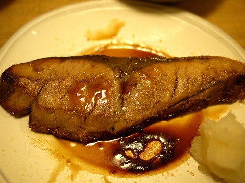 P1050496