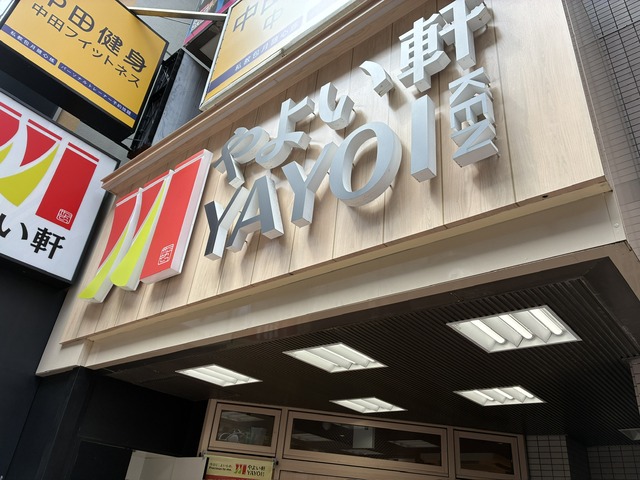 7FD12E11-934B-4692-A0DE-05F2B4FE690F_1_102_o