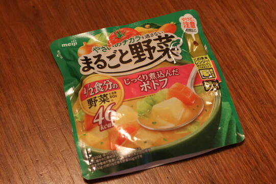 BABF0CC9-658A-4AD9-BA50-C0F30DF3CB40_4_5005_c