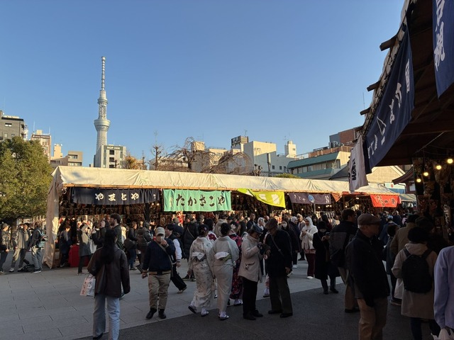 A43CCAEA-DDA8-4BBE-8CAF-CBFCB56556CA_1_105_c