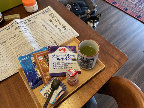 37069502-3205-45D5-AF88-A04DD32693EA_1_105_c