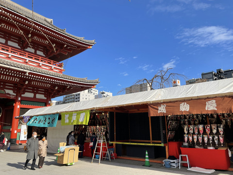 BBC39EF5-28B2-41C9-ABC8-532677815A23_1_105_c