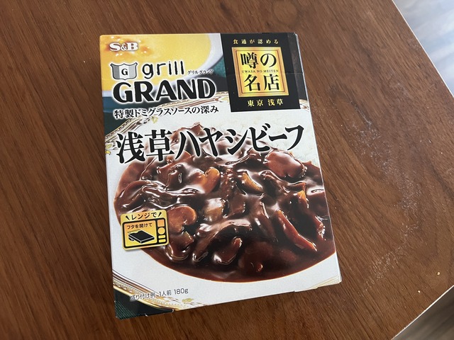 61F9F8AB-9A4C-449A-A768-BA3229093D8A_1_201_a