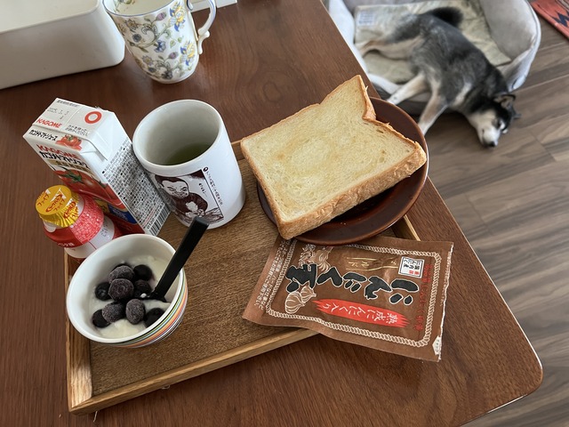 F561E971-4A55-4395-B689-9DD927B9EC9C_1_201_a