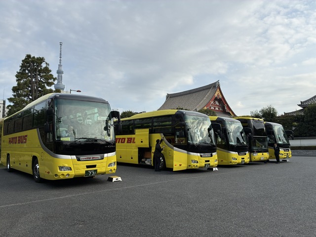 95086388-B54D-4C43-857D-EACABC731C4C_1_102_o