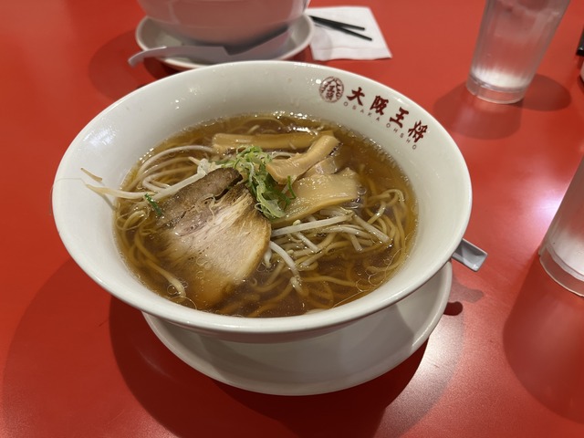 829A762B-7D8F-4194-806F-2216B2331DA3