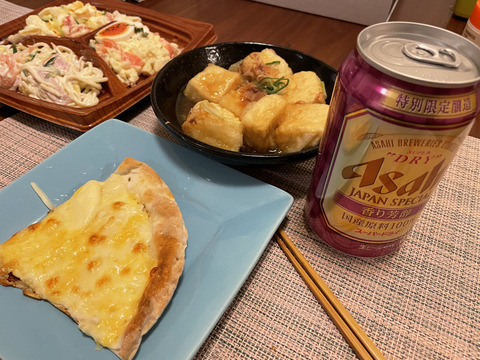 898B1624-357B-458B-B496-6F6904977B1B_1_105_c