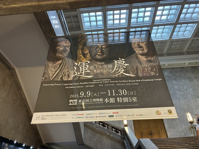 20F3C667-A288-48CE-A099-19387C21D9BC_1_105_c