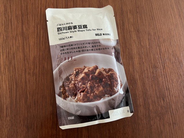 CC2A5C43-5413-493D-B1EE-8BC44E875FF5_1_201_a