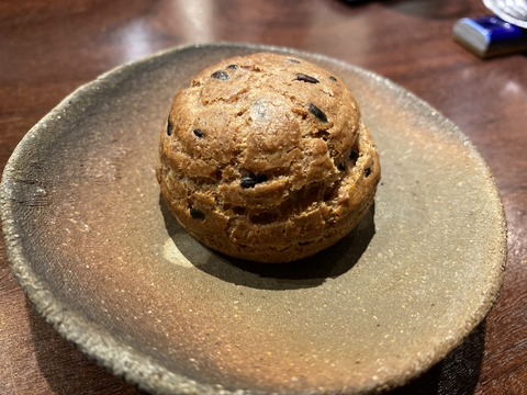 D08E9E4B-25F3-46BB-89C1-371BD27A45D3_1_105_c