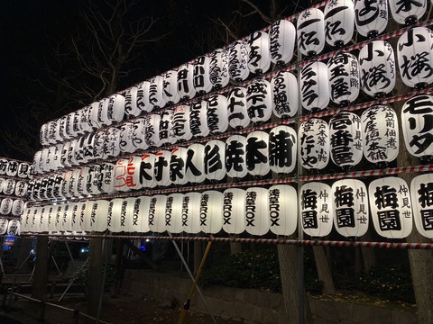 8A6804B1-F447-4049-B859-F800DF3D7C2F