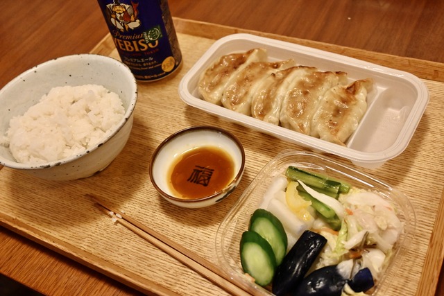 1B8A0225-6E8D-48B3-B4E0-E09836A77458_1_201_a