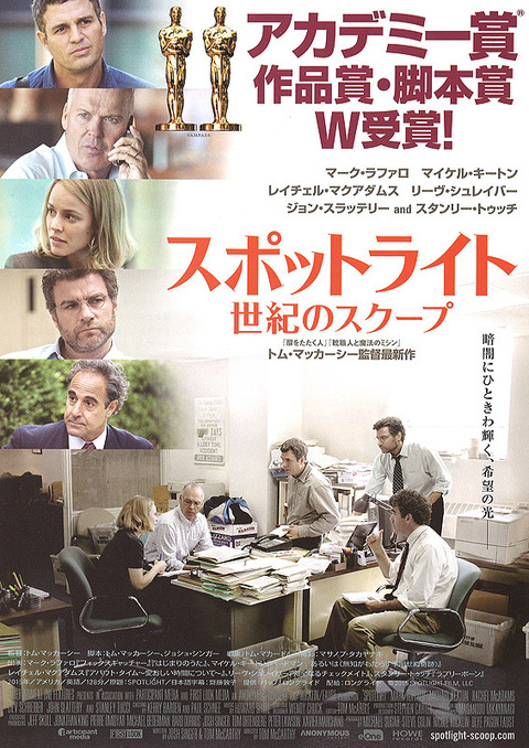 poster2