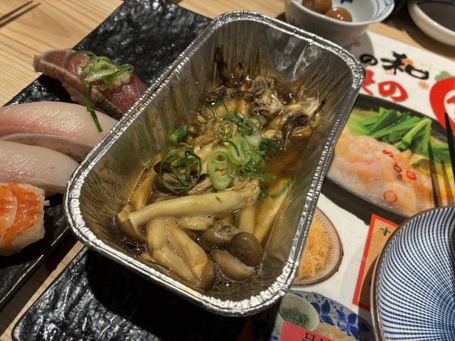 533EE02E-744A-4FB0-B533-101A00ACCEC2_1_201_a