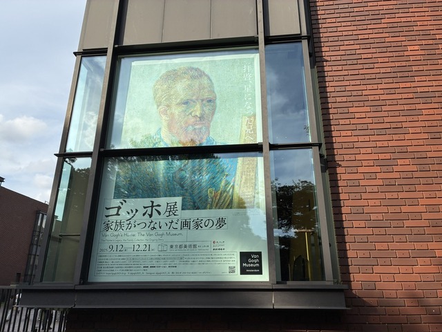 6F19C8EF-C9CA-49B5-9C31-84A42BAD6E95_1_105_c