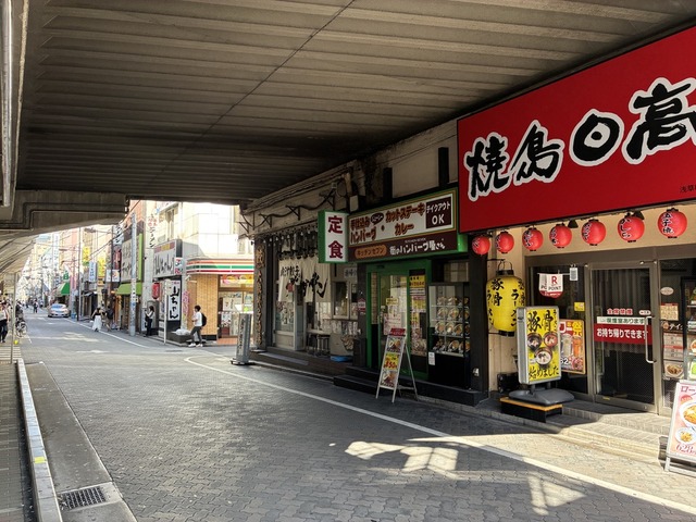 CCD3DC1B-EFC0-42EC-8680-6DAB858639BA_1_105_c